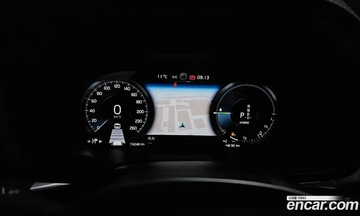 Volvo XC60 2021 2.0 Автомат в Москве № 196989, фото 3