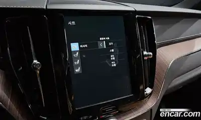 Volvo XC60 2021 2.0 Автомат в Москве № 196989, миниатюра 9