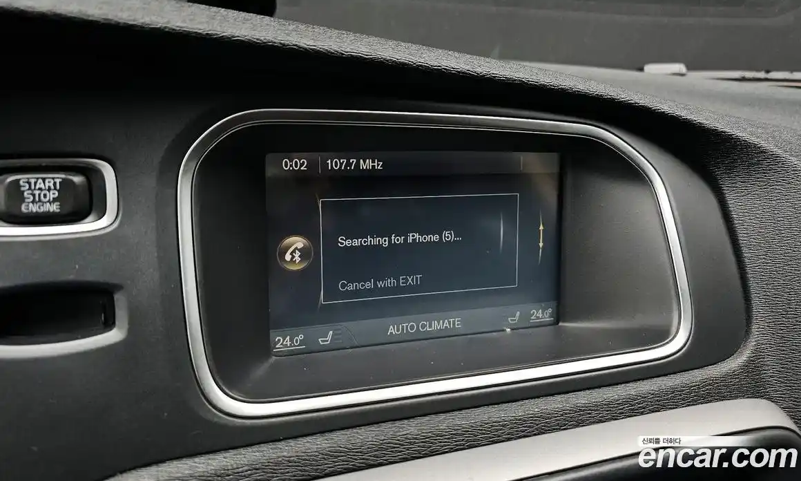 Volvo V40 2015 1.6 Автомат в Москве № 197072, фото 20