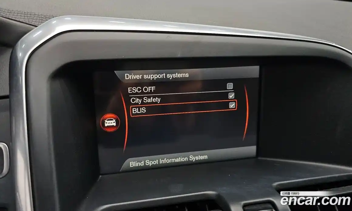 Volvo XC60 2015 2.0 Автомат в Москве № 197090, фото 19