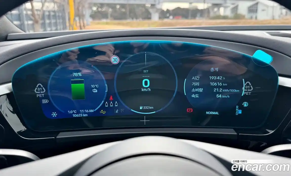 Porsche Macan 2025 0.2 Автомат в Москве № 197810, фото 15