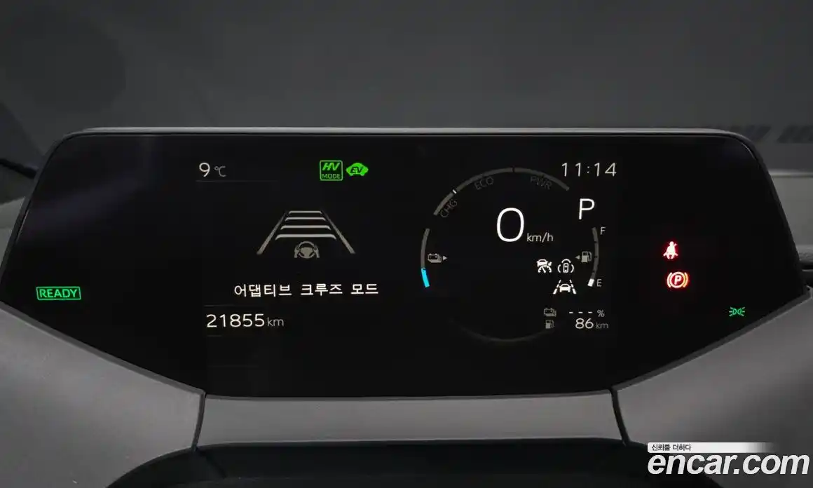 Toyota Prius 2024 2.0 Автомат в Москве № 199585, фото 20