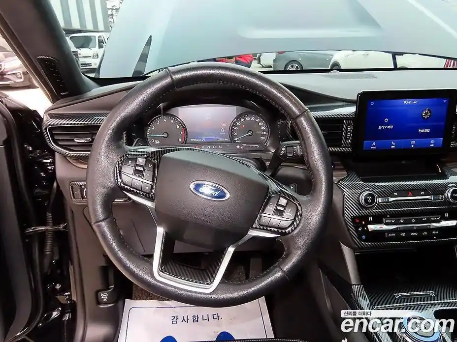 Ford Explorer 2020 2.3 Автомат в Москве № 199837, фото 14