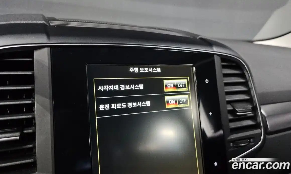 Renault QM6 2020 2.0 Автомат в Москве № 207663, фото 17