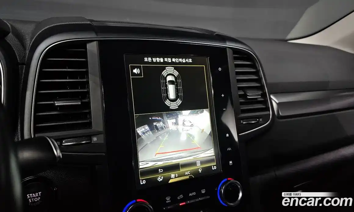 Renault QM6 2020 2.0 Автомат в Москве № 207663, фото 19