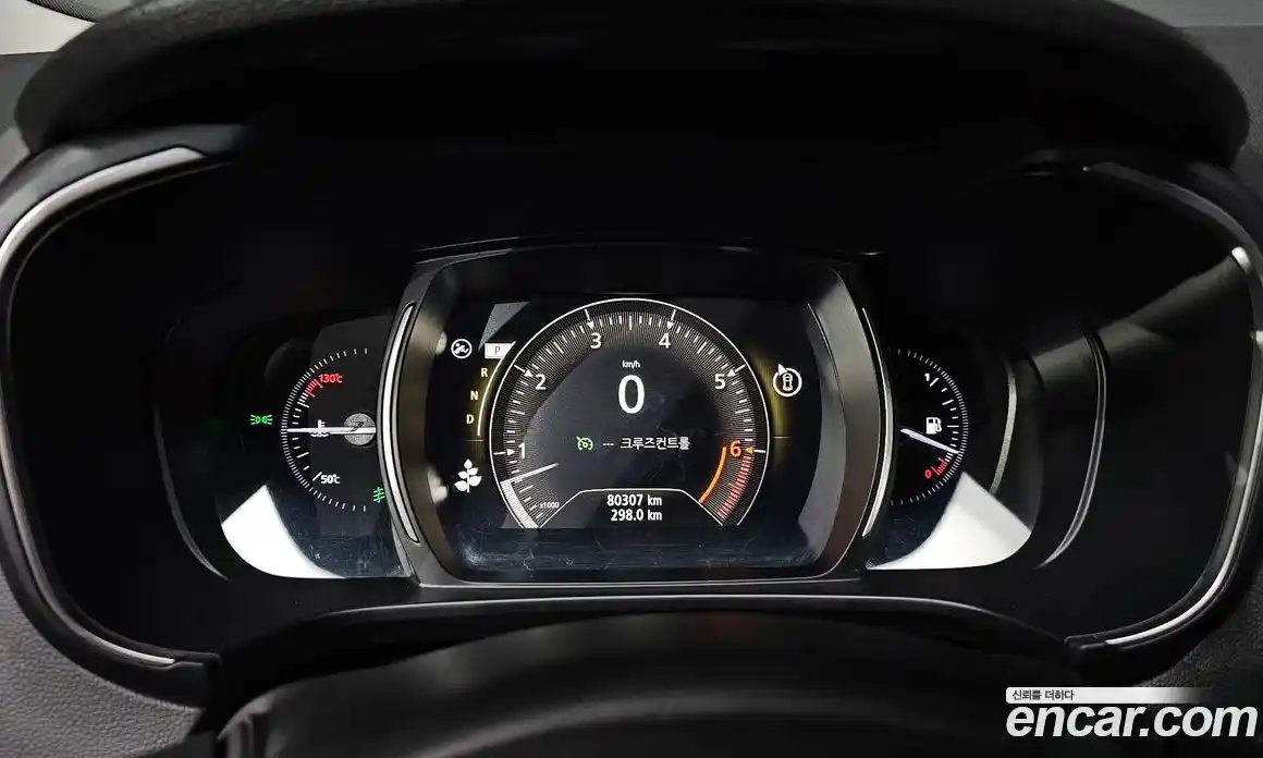 Renault QM6 2020 2.0 Автомат в Москве № 207663, фото 20