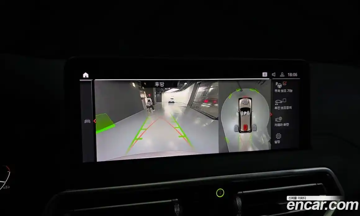 BMW iX3 2024 0.2 Автомат в Москве № 210942, фото 6