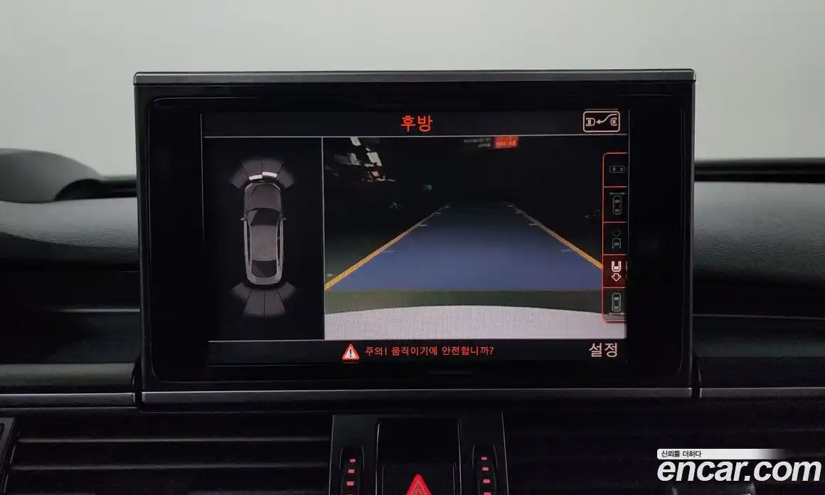 Audi A7 2015 3.0 Автомат в Москве № 212487, фото 3