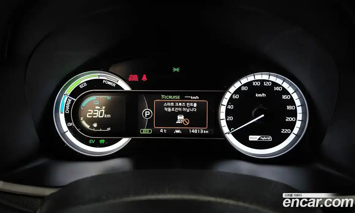 Kia Niro 2017 1.6 Автомат в Москве № 21277, фото 17