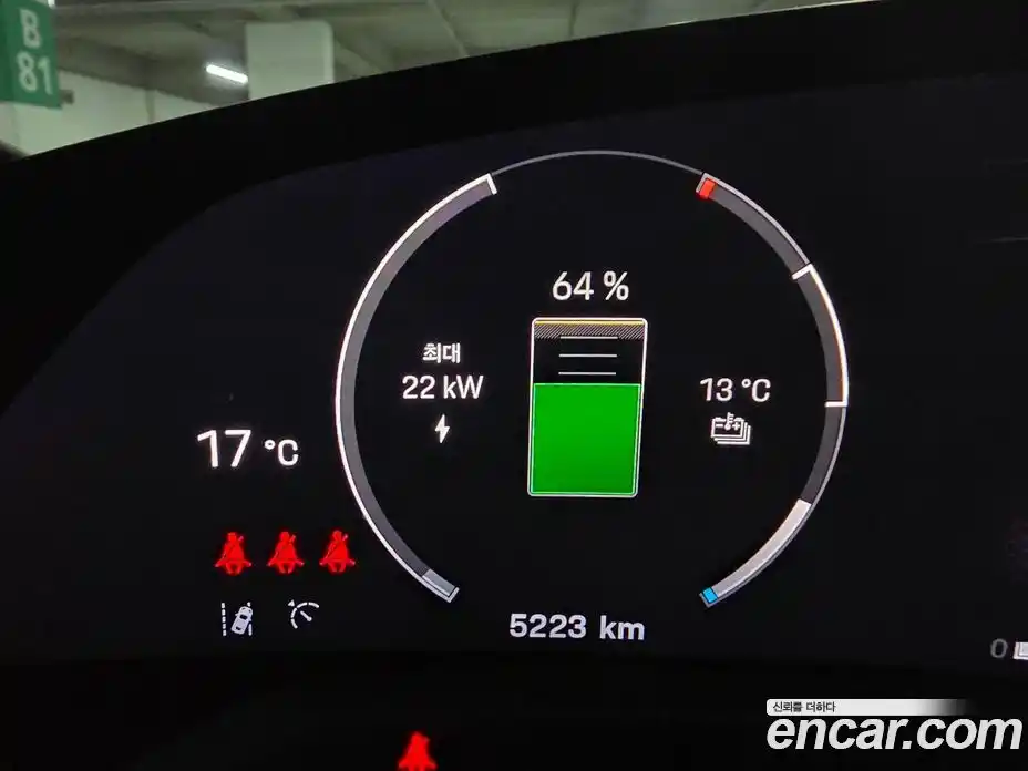 Porsche Taycan 2025 Автомат в Москве № 212969, фото 8