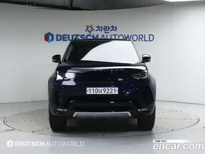 Land Rover Discovery, 2020