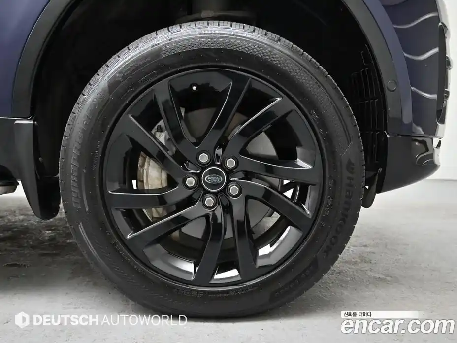 Land Rover Discovery 2020 3.0 Автомат в Москве № 213427, фото 5