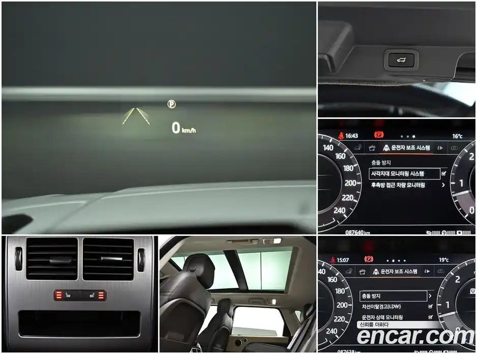 Land Rover Range-Rover Sport 2018 3.0 Автомат в Москве № 213538, фото 19