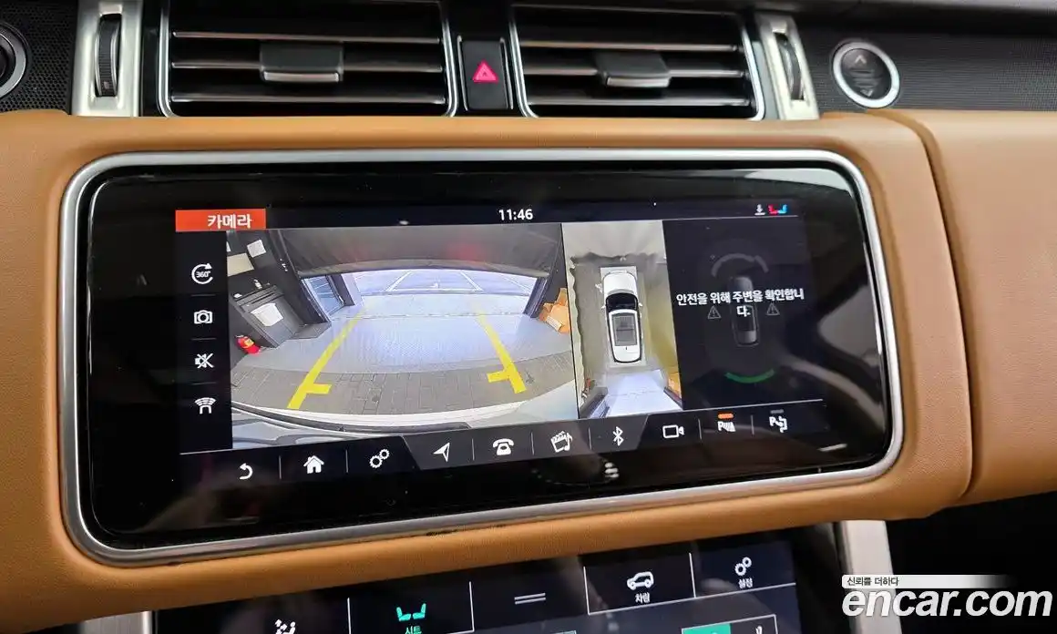 Land Rover Range-Rover 2018 4.4 Автомат в Москве № 213806, фото 15