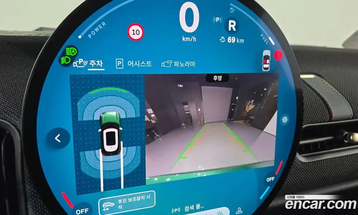 Mini Cooper 2025 2.0 Автомат в Москве № 213932, фото 20