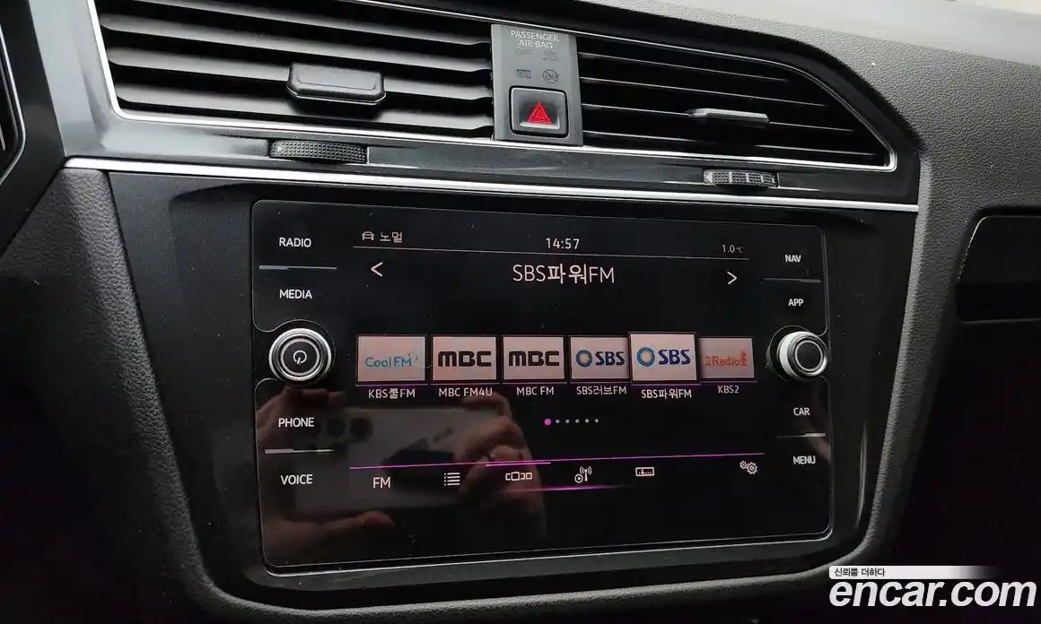 Volkswagen Tiguan 2021 2.0 Автомат в Москве № 214981, фото 10