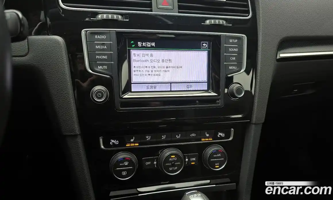 Volkswagen Golf 2013 2.0 Автомат в Москве № 215175, фото 15