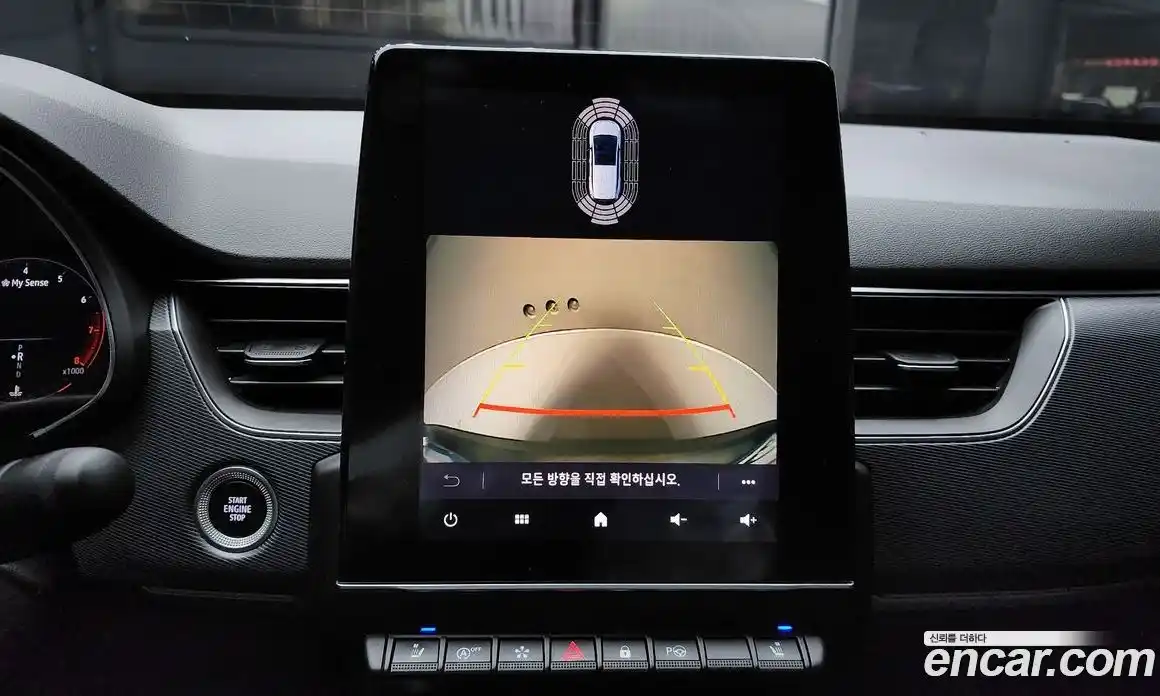 Renault XM3 2020 1.3 Автомат в Москве № 221088, фото 15