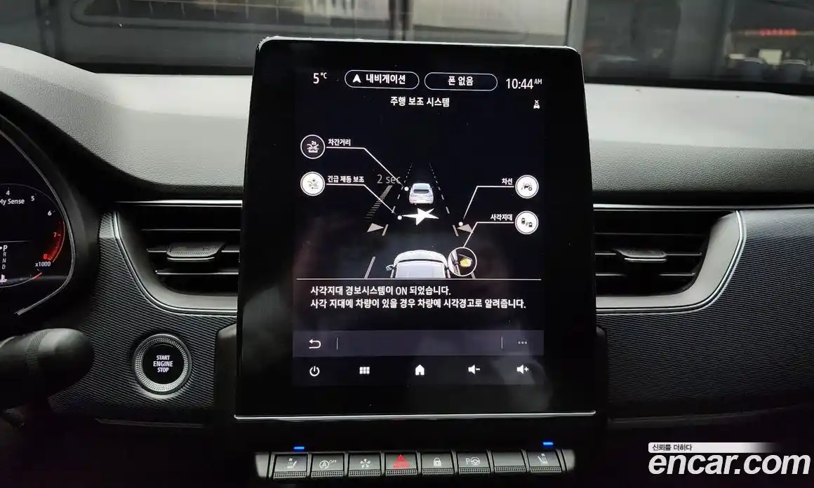 Renault XM3 2020 1.3 Автомат в Москве № 221088, фото 16