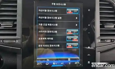 Renault QM6 2020 2.0 Автомат в Москве № 222196, миниатюра 6