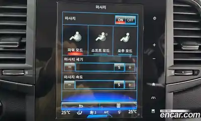 Renault QM6 2020 2.0 Автомат в Москве № 222196, миниатюра 10