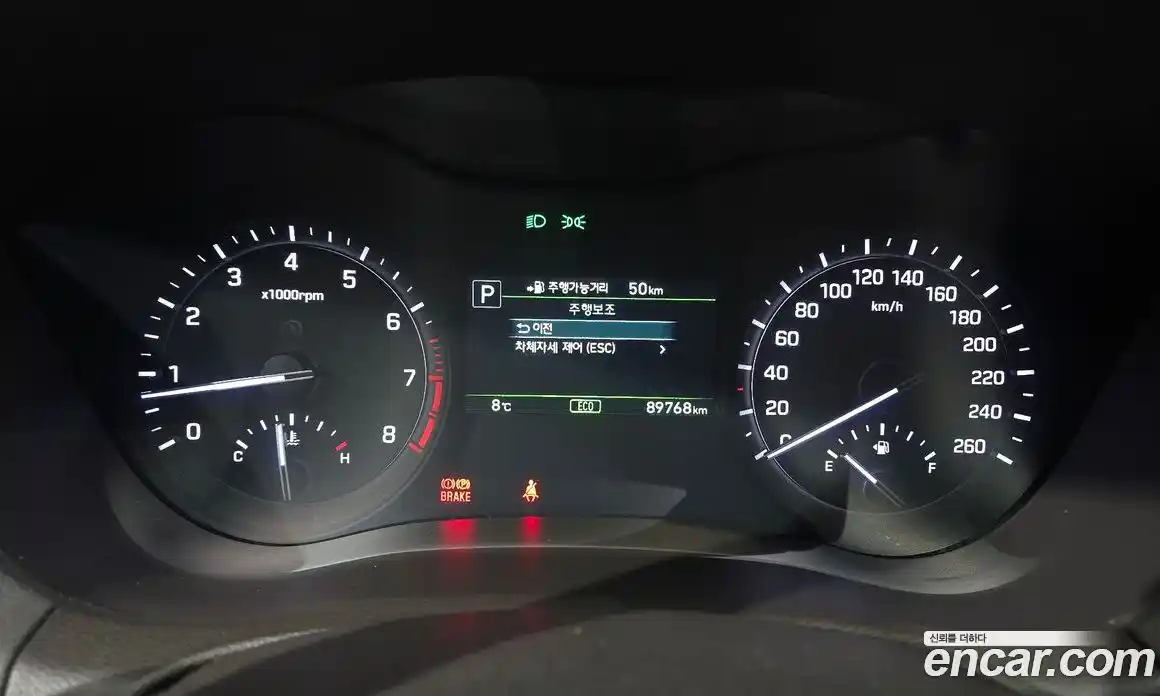 Genesis G80 2017 3.3 Автомат в Москве № 222820, фото 19