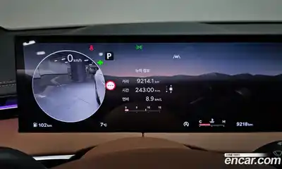 Genesis GV70 2025 2.5 Автомат в Москве № 22369, миниатюра 6