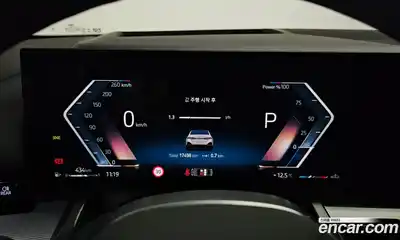 BMW 5-Series 2024 2.0 Автомат в Москве № 228045, миниатюра 3