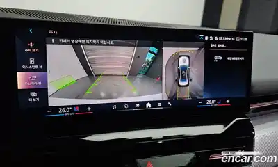 BMW 5-Series 2024 2.0 Автомат в Москве № 228045, миниатюра 6