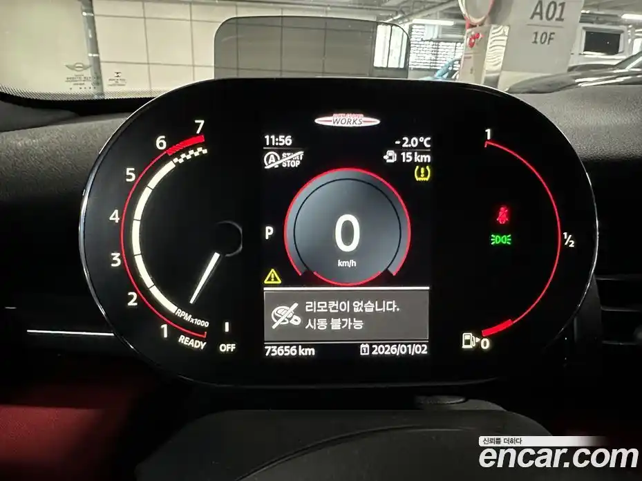 Mini Cooper 2021 2.0 Автомат в Москве № 228249, фото 8