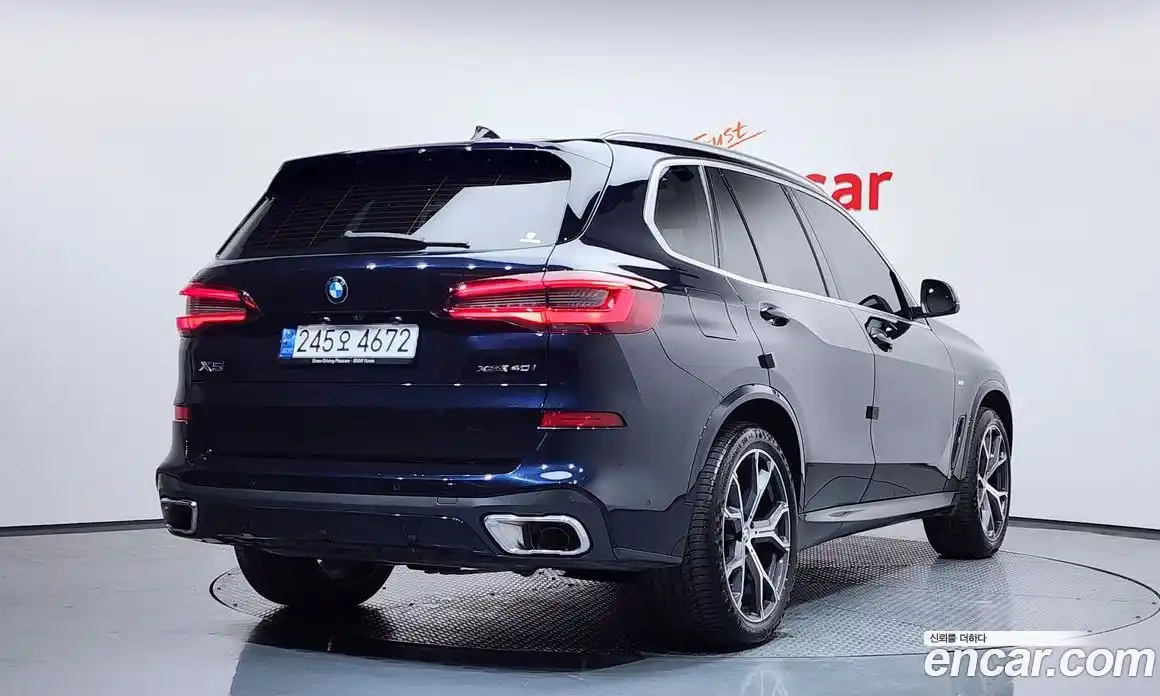 BMW X5 2023 3.0 Автомат в Москве № 228390, фото 12