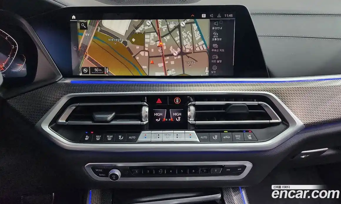 BMW X5 2023 3.0 Автомат в Москве № 228390, фото 17