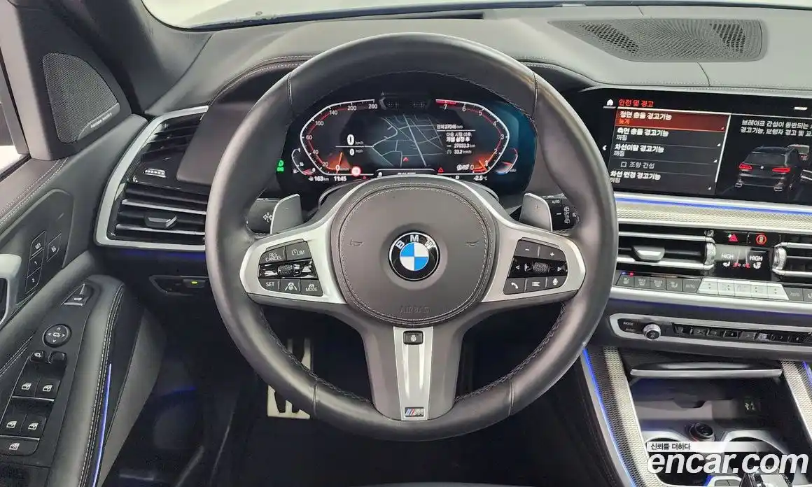 BMW X5 2023 3.0 Автомат в Москве № 228390, фото 10