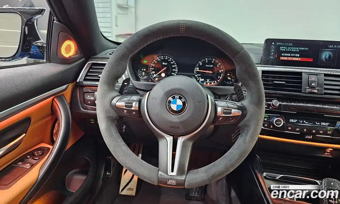 BMW 4-Series 2020 2.0 Автомат в Москве № 229216, фото 13