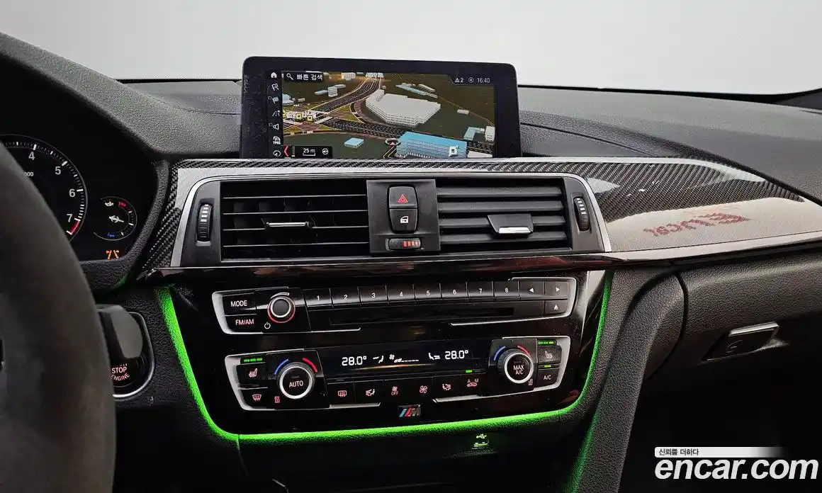 BMW 4-Series 2020 2.0 Автомат в Москве № 229216, фото 14