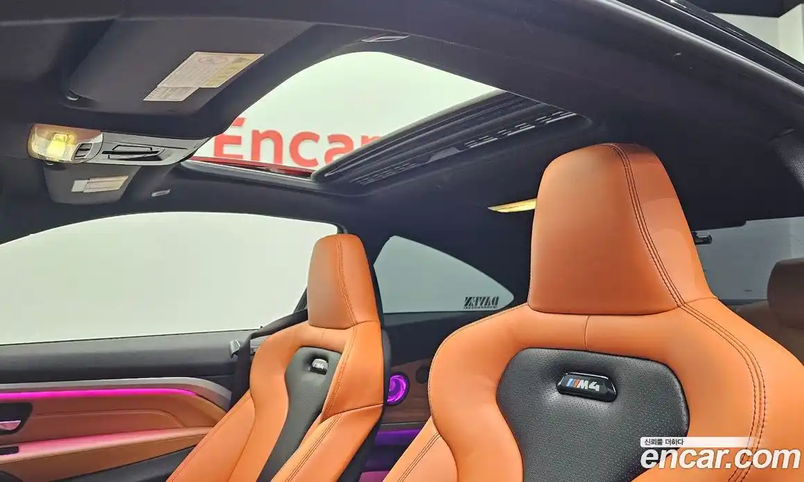 BMW 4-Series 2020 2.0 Автомат в Москве № 229216, фото 19