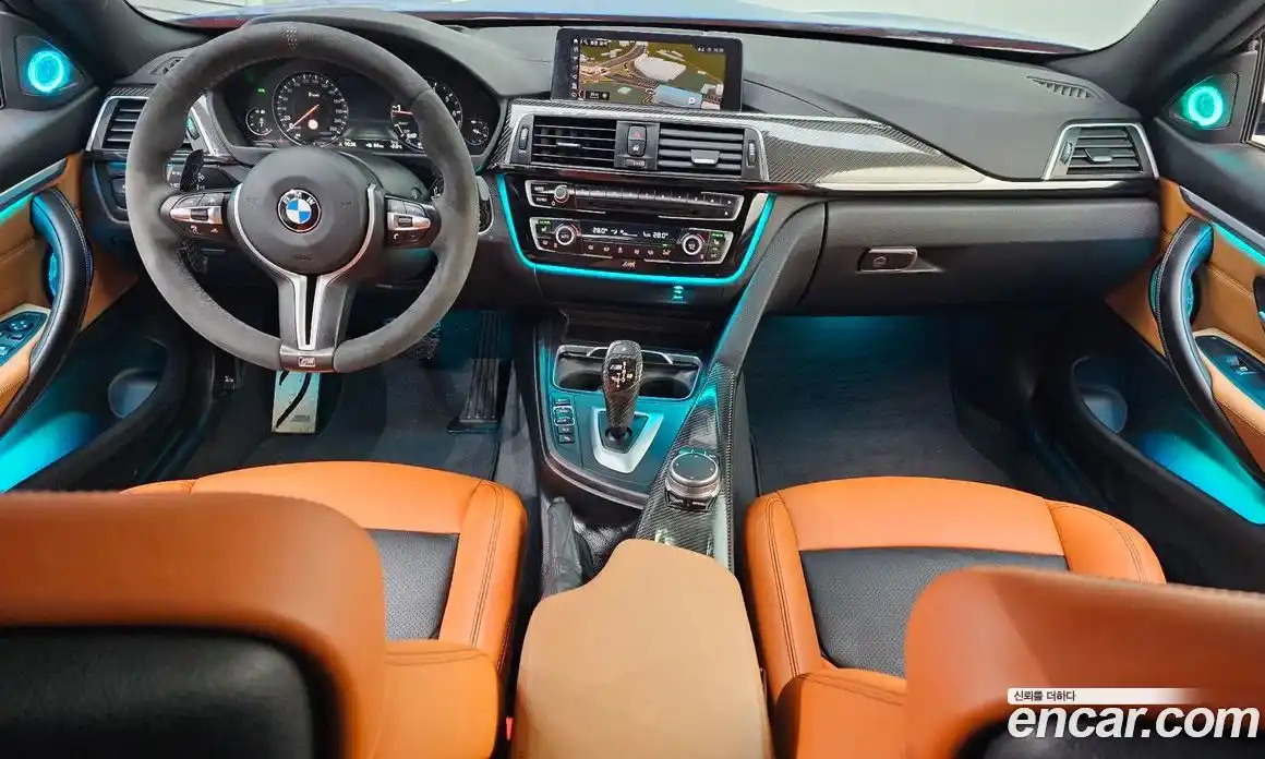 BMW 4-Series 2020 2.0 Автомат в Москве № 229216, фото 7