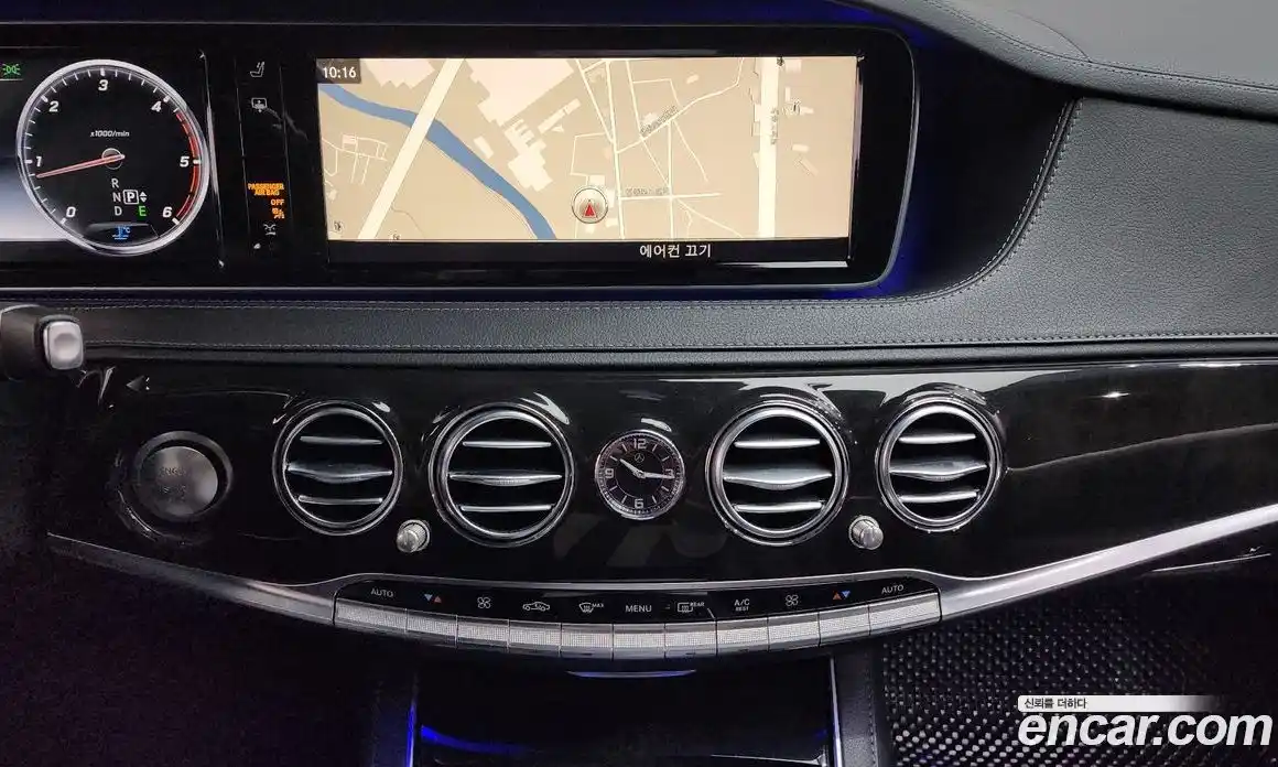 Mercedes-Benz S-Class 2015 3.0 Автомат в Москве № 229553, фото 19