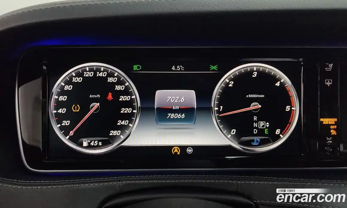 Mercedes-Benz S-Class 2015 3.0 Автомат в Москве № 229553, фото 7