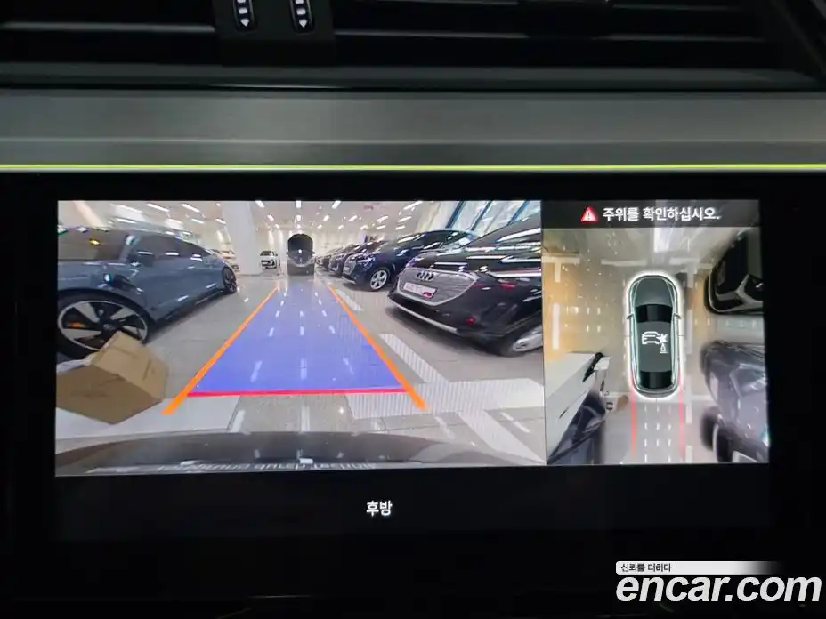 Audi e-tron 2023 Автомат в Москве № 230351, фото 14