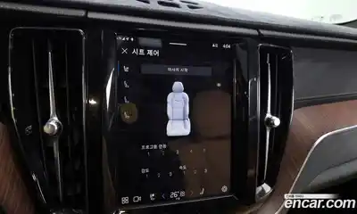 Volvo XC60 2023 2.0 Автомат в Москве № 230491, миниатюра 4