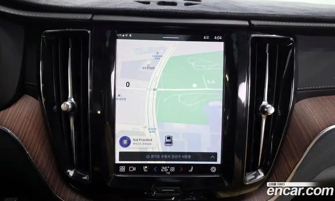 Volvo XC60 2023 2.0 Автомат в Москве № 230491, фото 6