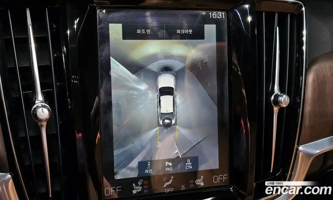 Volvo S90 2021 2.0 Автомат в Москве № 230552, фото 17