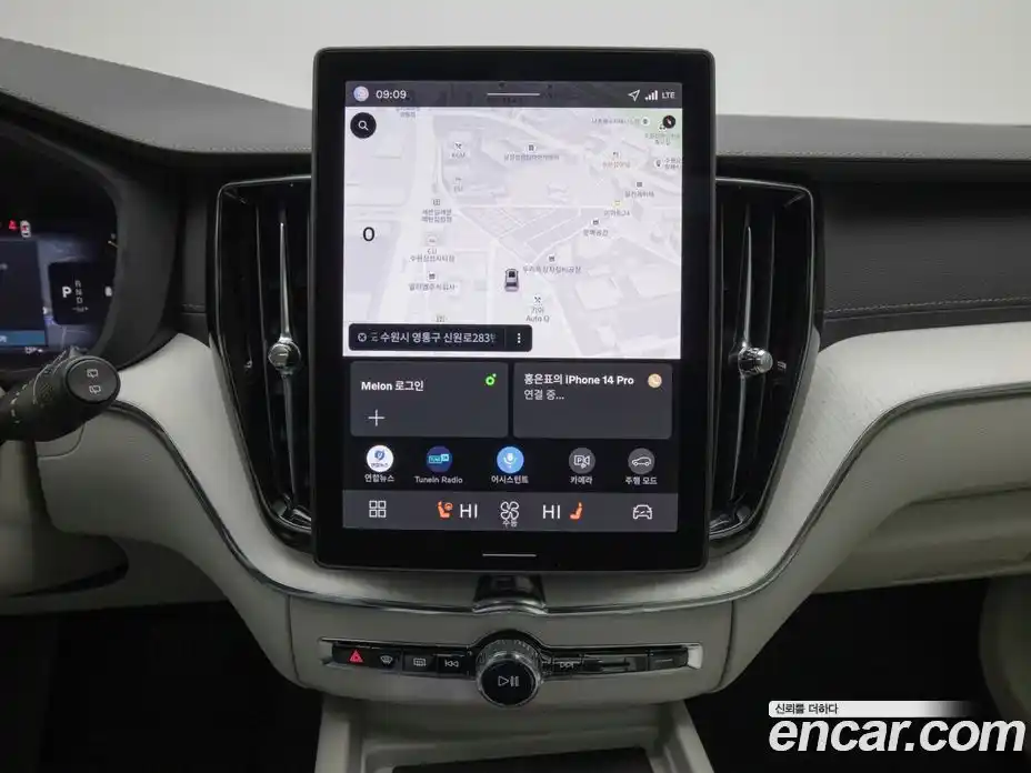 Volvo XC60 2026 2.0 Автомат в Москве № 230774, фото 13