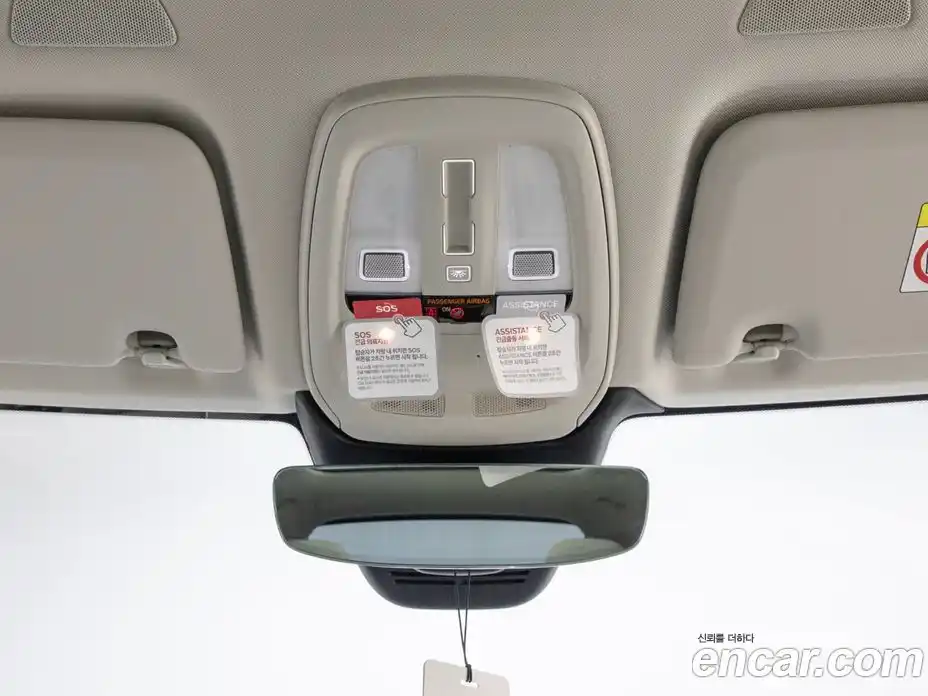 Volvo XC60 2026 2.0 Автомат в Москве № 230774, фото 14