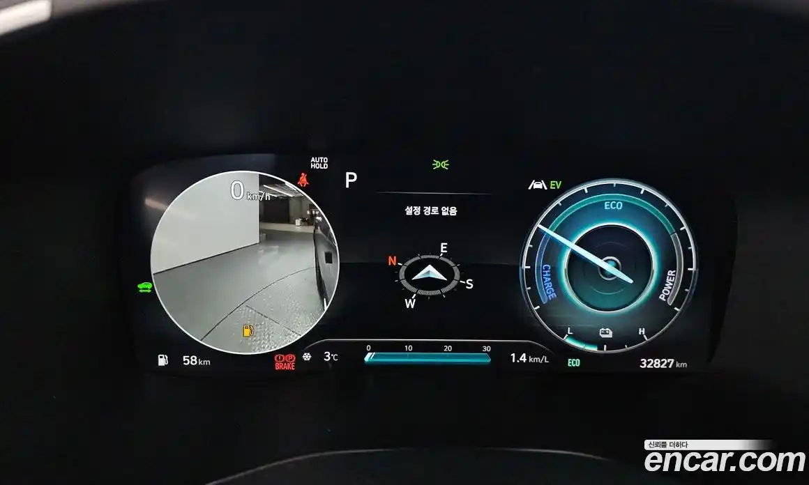 Hyundai Santa Fe 2022 1.6 Автомат в Москве № 2383, фото 17