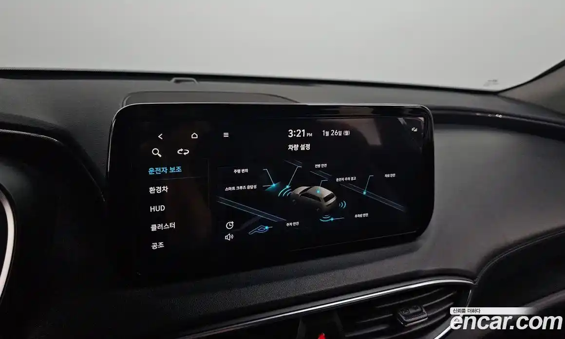 Hyundai Santa Fe 2022 1.6 Автомат в Москве № 2383, фото 2