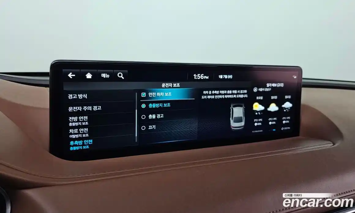 Genesis G80 2022 2.5 Автомат в Москве № 24017, фото 17