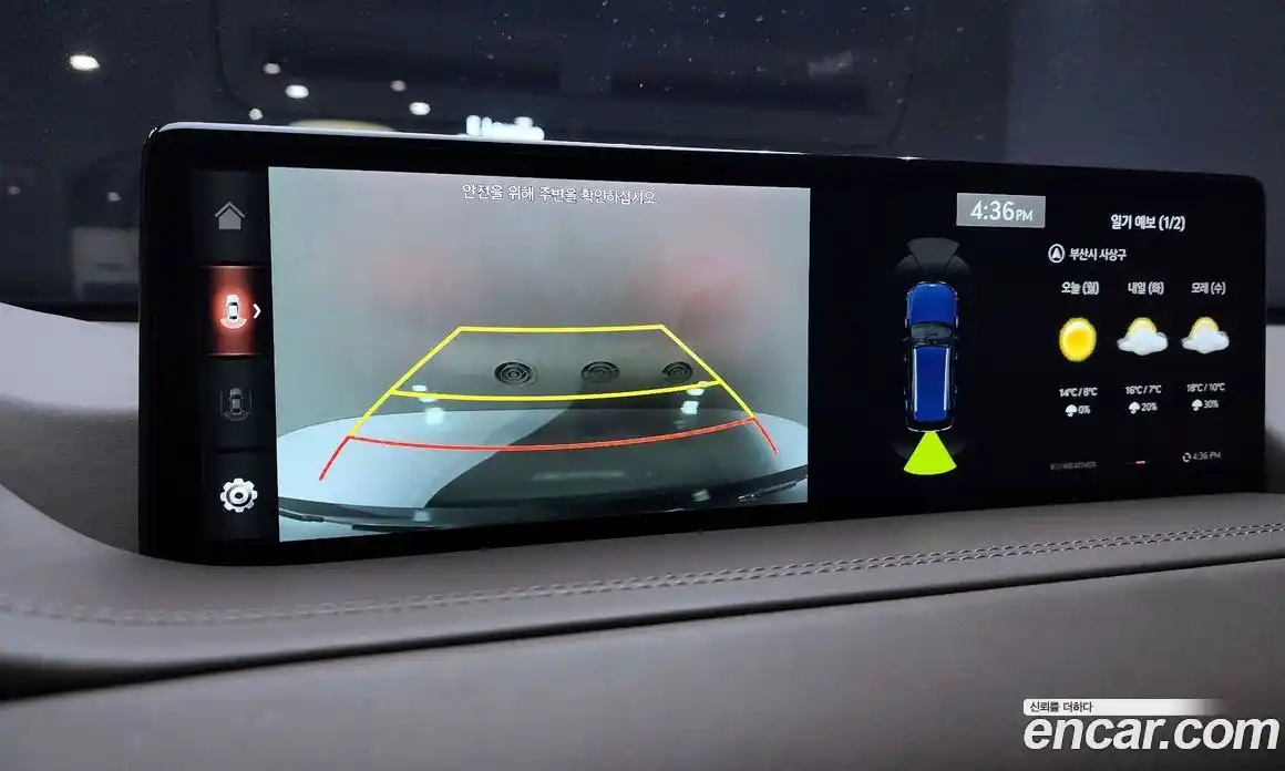 Genesis GV80 2021 3.5 Автомат в Москве № 24468, фото 12