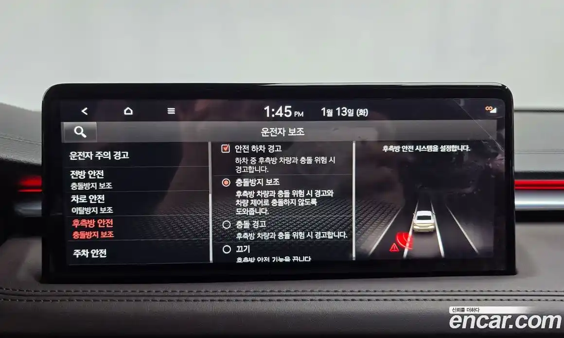 Genesis G70 2021 2.0 Автомат в Москве № 25200, фото 4